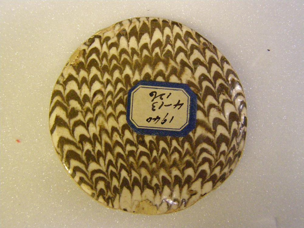 图片[2]-modified potsherd BM-1940-0413.126-128-China Archive